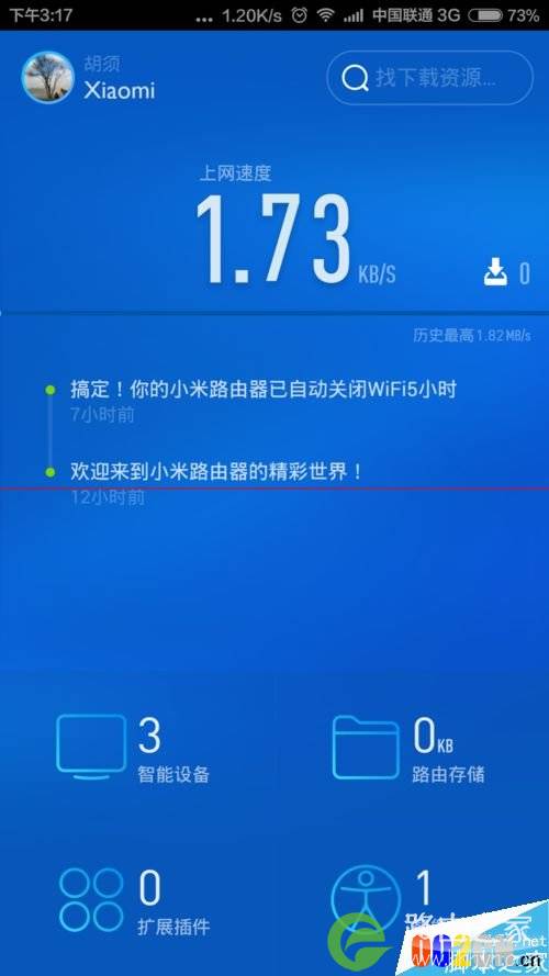 自己解决小米路由器每次重启才能连接wifi的方法
