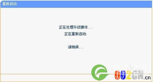 无线路由器老是掉线断网死机电脑手机连不上升级