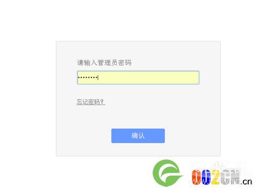 路由器默认的IP地址怎样改?