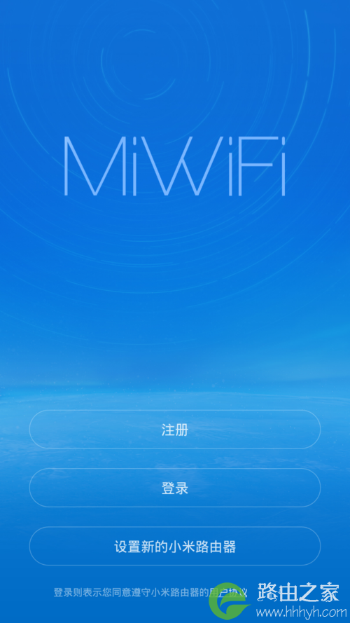 无线中继,路由器桥接