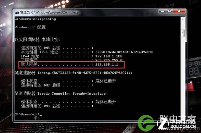 打不开192.168.1.1？ 帮你设置无线路由 