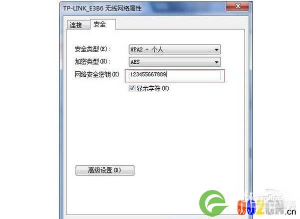 wifi密码忘记了怎么办