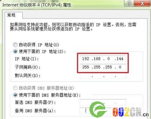 路由器怎么改密码 路由器怎么改密码