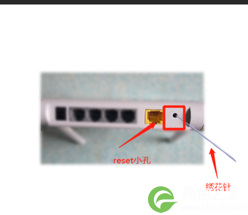路由器密码忘了怎么办
