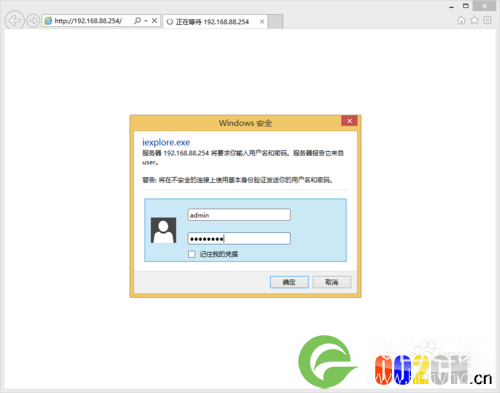 NR236W路由器怎么样配置特定时间上网？