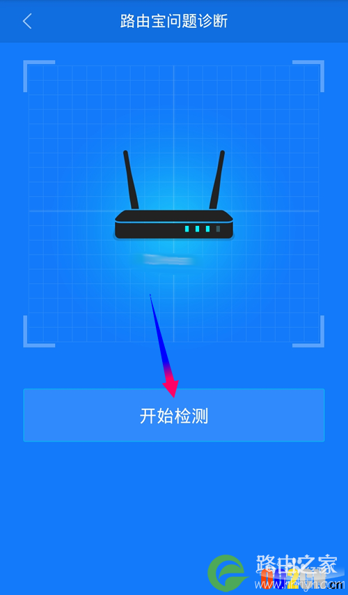 优酷土豆路由宝怎么提升持续赚取优金币能力?