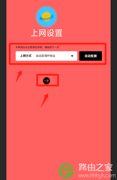 路由器密码忘了怎么办