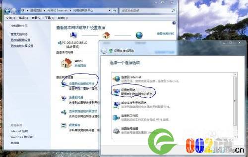校园网路由器、猫的正确连接方法及ip动态获取