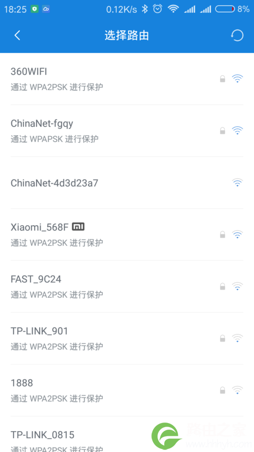 无线中继,路由器桥接
