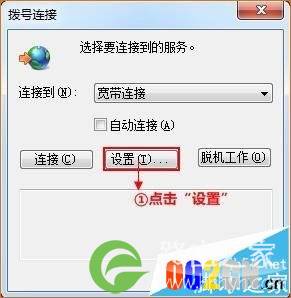 192.168.16.1打不开怎么办?一起来看看解决办法