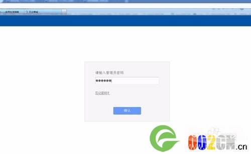 TP-link wr886n 无线路由设置万企商城