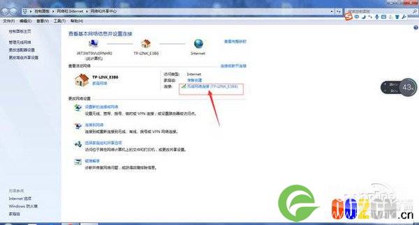 wifi密码忘记了怎么办