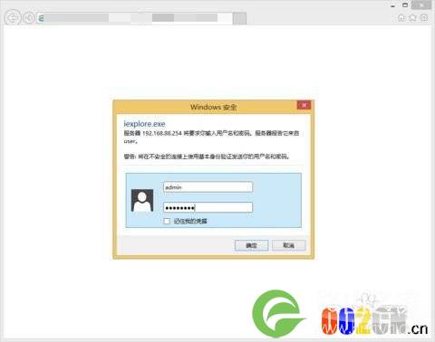 如何设置NR236W路由器