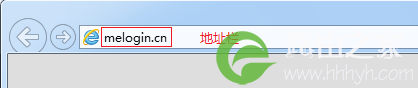 melogin.cn登录不了路由器管理地址的解决方法