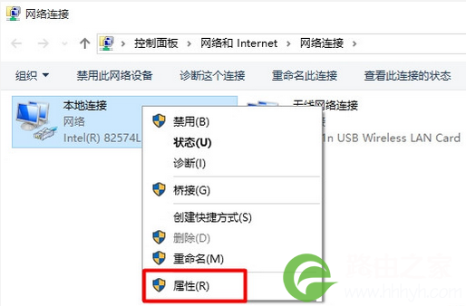 192.168.1.1 路由器设置 打不开该怎么办？