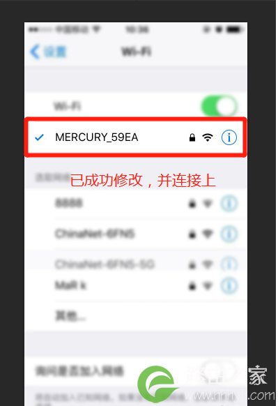 路由器密码忘了怎么办