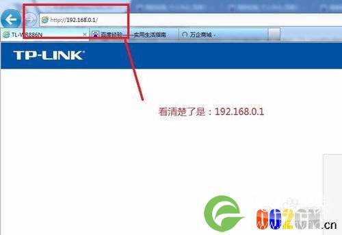 TP-link wr886n 无线路由设置万企商城