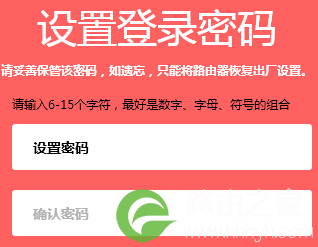 melogin.cn登录不了路由器管理地址的解决方法