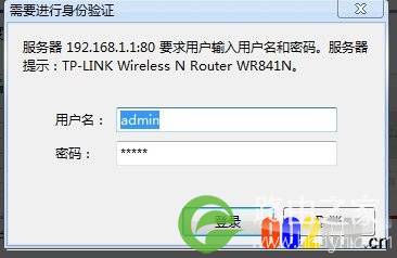 默认密码