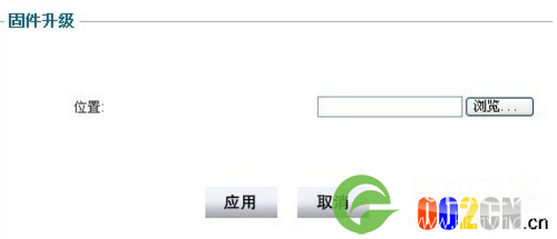 无线路由器老是掉线断网死机电脑手机连不上升级