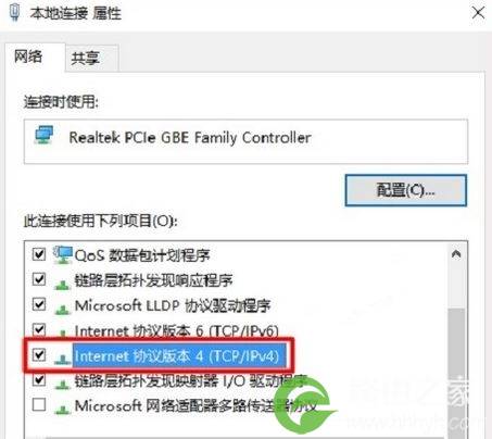 192.168.1.1 路由器设置 打不开该怎么办？