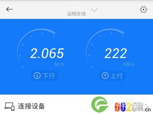 优酷土豆路由宝怎么提升持续赚取优金币能力?
