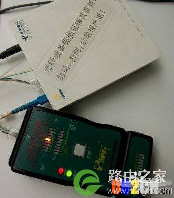 如何将一根网线当作两根使用？