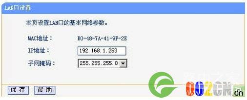 迷你无线