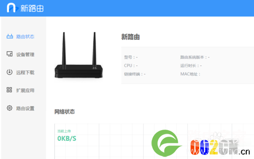 百度新路由怎么设置中继放大功能