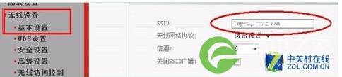 如何设置无线路由器的方法,小技巧自己学