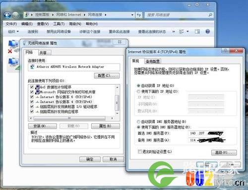 校园网路由器、猫的正确连接方法及ip动态获取