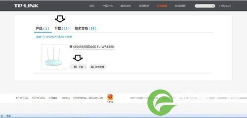 路由器192.168.1.1的官网登陆地址怎么查看
