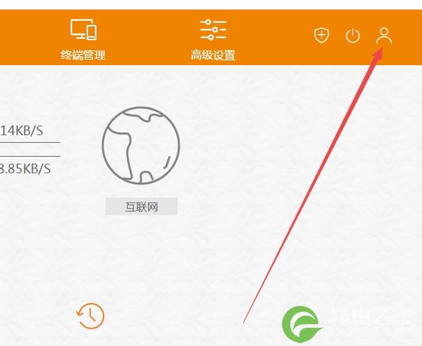 修改斐讯路由器密码