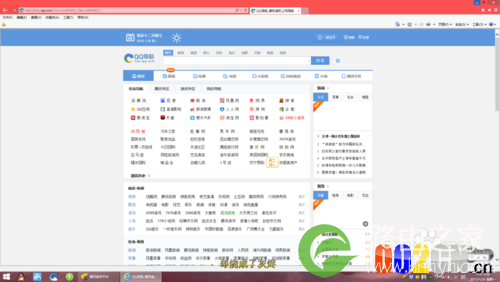怎样让路由器固定接入设备
