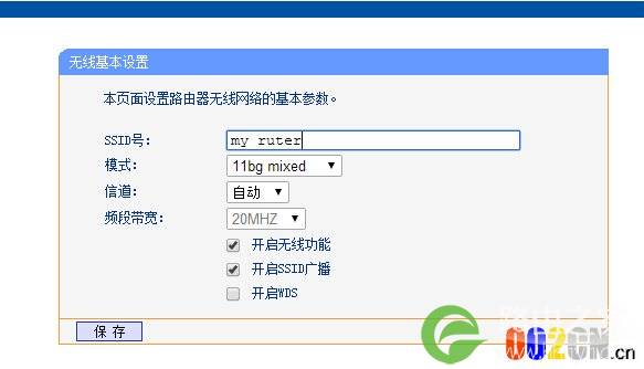 开启SSID