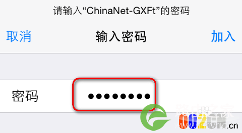 更改无线WIFI密码后手机怎么修改密码重新连接
