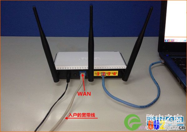 网线入户接入上网时，路由器的正确连接方式