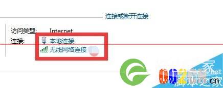 设置路由器的ip地址是多少？忘记了怎么办