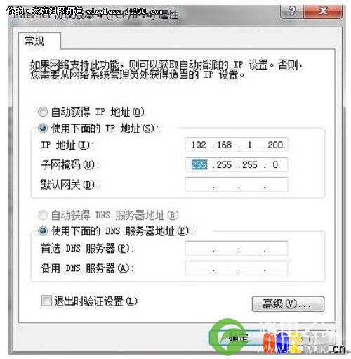 家庭无线路由器设置 快速配置成AP模式