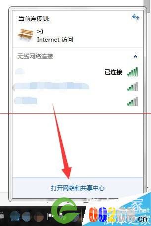 设置路由器的ip地址是多少？忘记了怎么办
