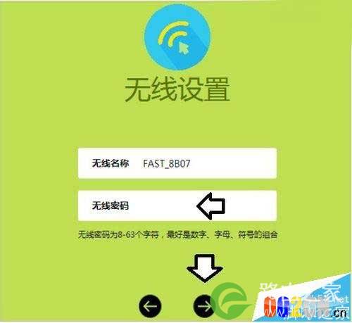 路由器地址与光纤猫地址都是192.168.1.1怎么设置