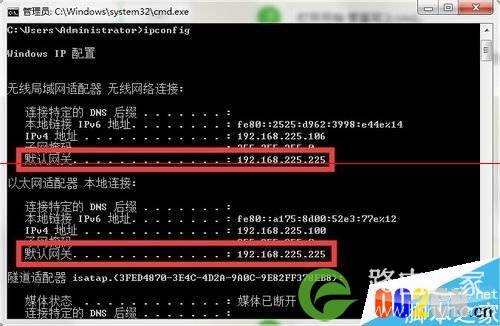 设置路由器的ip地址是多少？忘记了怎么办