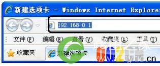192.168.0.1