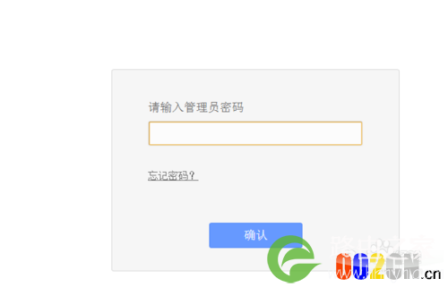 重启路由器后无线网络连接不上解决办法
