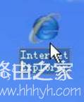 IE