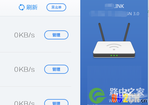 重启路由器后无线网络连接不上解决办法