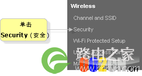 贝金无线路由器密码设置