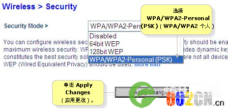 贝金无线路由器