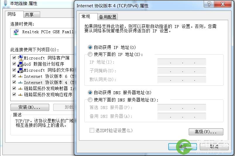 192.168 31.1打不开小米路由器登录设置界面