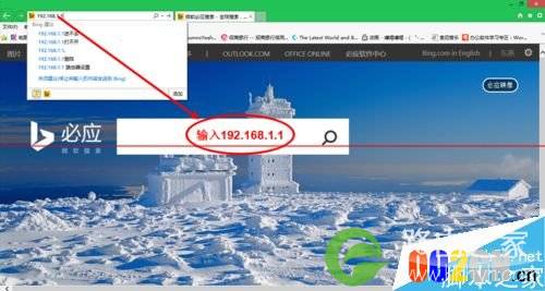 水星无线路由器一体机该怎么设置WIFI上网